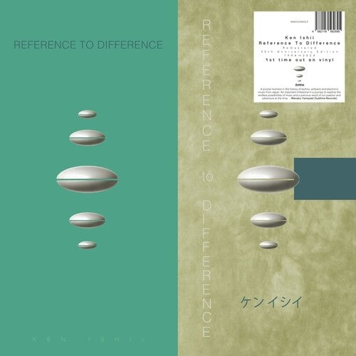 Ken Ishii - Reference To Difference (30th Anniversary)