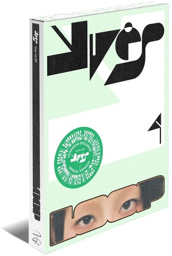 Yves - Loop (Ver. 1)