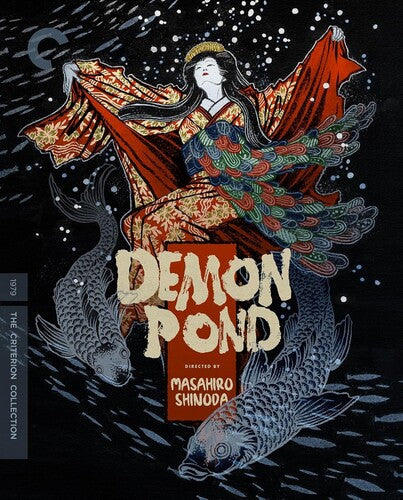 Demon Pond (Criterion Collection)