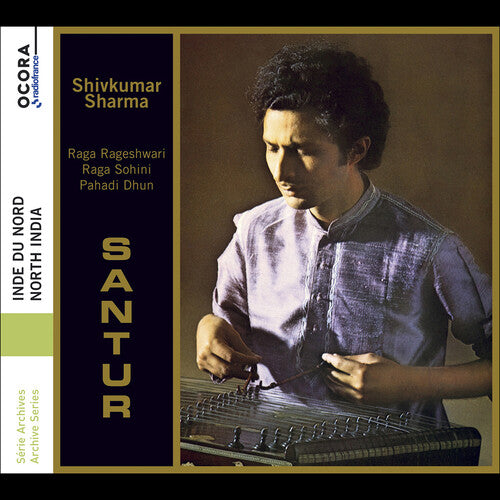 Shivkumar Sharma / Kashinath Mishra - Sharma: Santur - North India