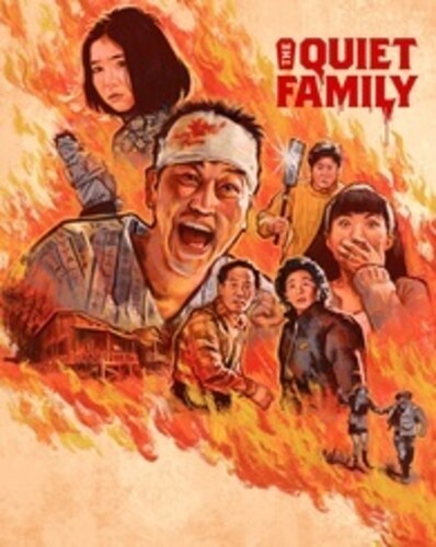 Quiet Family