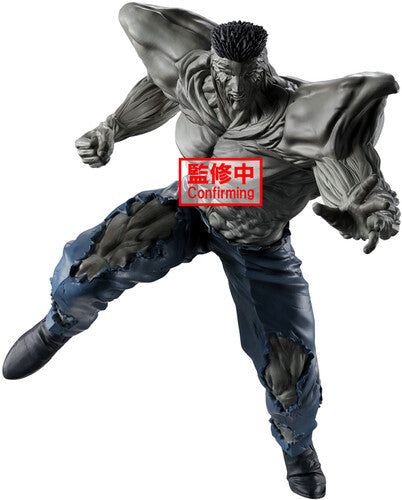 BanPresto - Yu Yu Hakusho - Ankoku Bujutsukai - Younger Toguro 100%