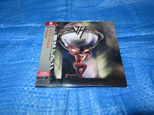 Van Halen - 5150 - Paper Sleeve/2023 Remaster