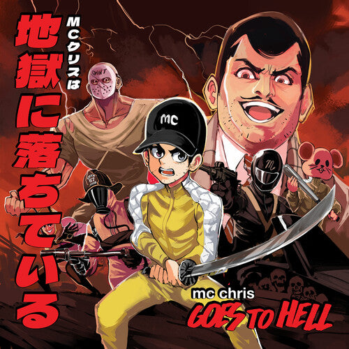 MC Chris - Goes to Hell