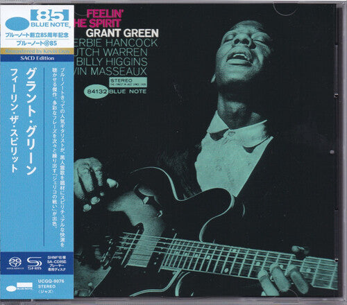 Grant Green - Feelin' The Spirit - Remastered