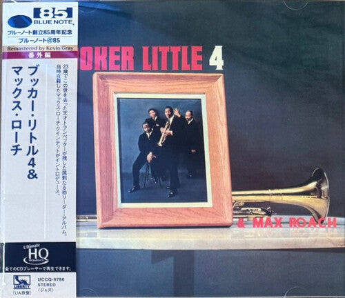 Booker Little - Booker Little4 And Max Roach - Remastered