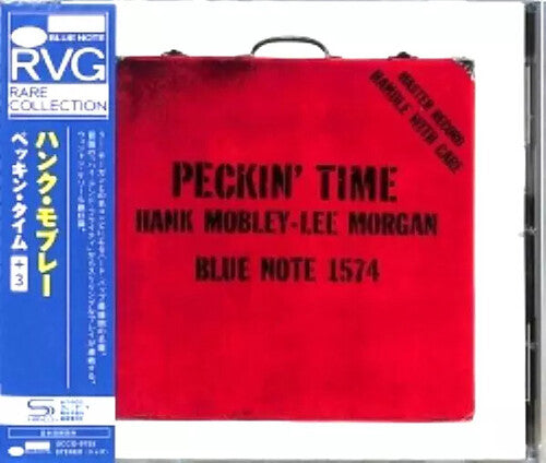 Hank Mobley - Peckin' Time - SHM-CD