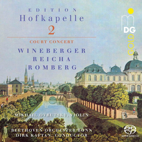 L.V. Beethoven / Sivelov/ Bogota Philharmonic - Beethoven: Concertos Nos. 2 & 3; Egmont Overture, Vol. 2