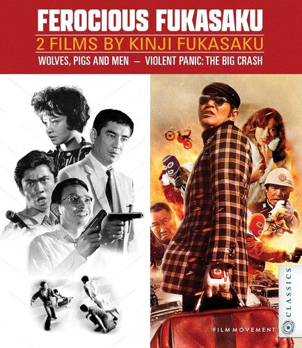 Ferocious Fukasaku: Two Films By Kinji Fukasaku
