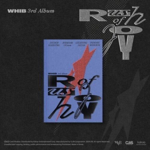 Whib - Rush Of Joy - incl. 90pg Photobook, Accordion Mini Poster, Sticker, ID Card + Photocard