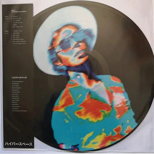Beck - Hyperspace - Picture Disc