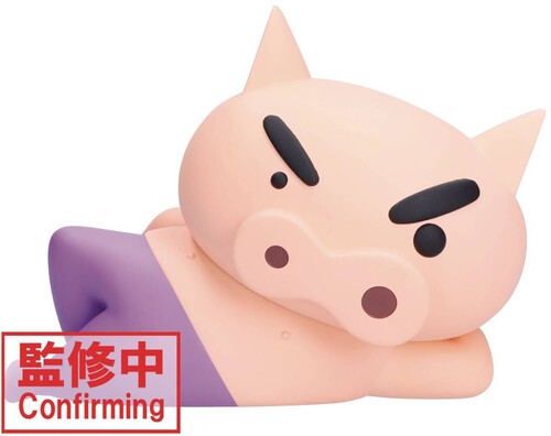 BanPresto - Crayon Shinchan - Big Sofvimates - Buriburizaemon - Yo