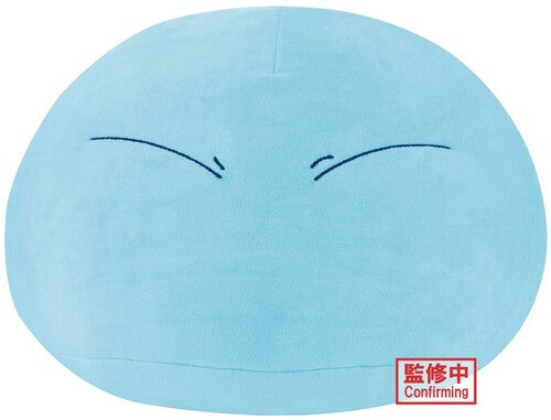 BanPresto - That Time I Got Reincarnated - Super Big Plush - Rimuru Tempest
