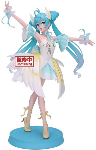 BanPresto - Hatsune Miku - Evolve Classical Tuning - Swan Lake