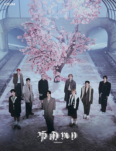 &Team - Yukiakari - Limited Edition