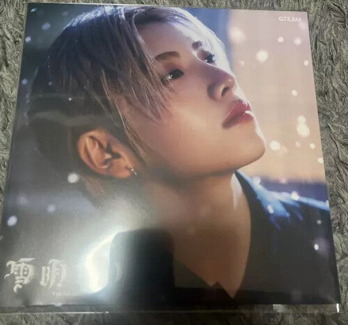 &Team - Yukiakari - Yuma Version