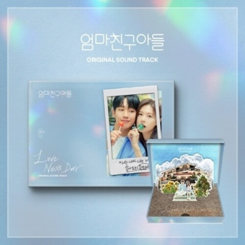 Love Next Door - Tvn Drama - O.S.T. - Love Next Door - TVN Drama - incl. 64pg Photobook, 12pg Lyric Paper, Message Postcard, Lenticular Postcard, Bookmark + Sticker