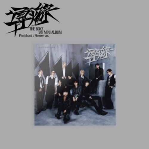 Boyz - Fuse - Pioneer Photobook Version - incl. 80pg Photobook, 2 Logo Stickers, Postcard, Folded Poster + 2 Photocards