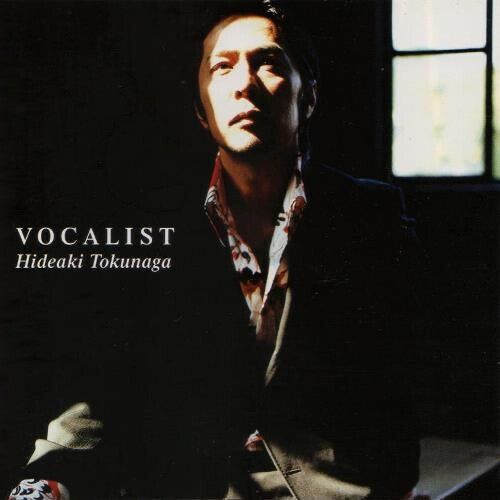 Hideaki Tokunaga - Vocalist