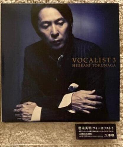 Hideaki Tokunaga - Vocalist 3