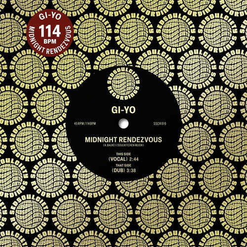 Cool Million - Sweet Baby / Damn Beautiful