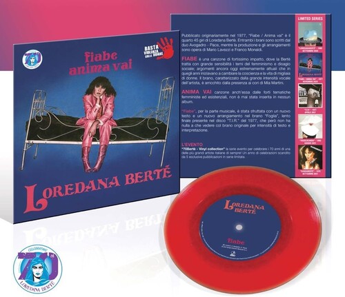 Loredana Berte - Fiabe / Anima Vai