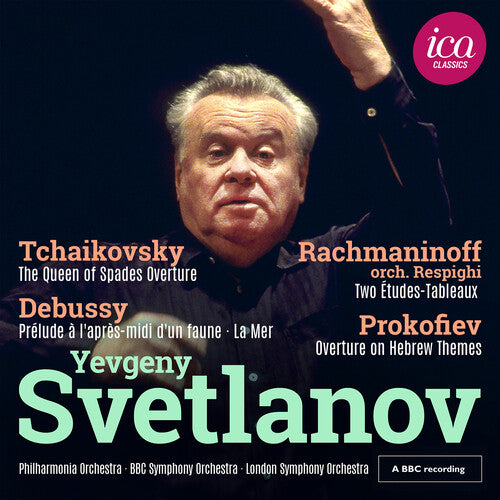 Debussy/ Prokofiev/ Philharmonia Orchestra - Debussy, Rachmaninoff, Tchaikovsky & Prokofiev
