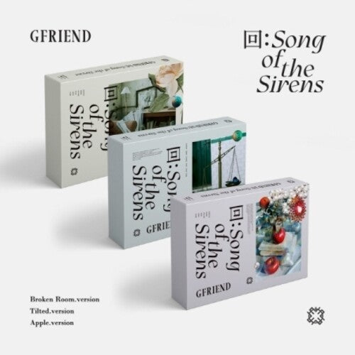 Gfriend - Song Of The Sirens - Random Cover
