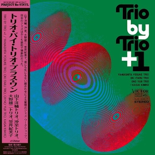 Yosuke Yamashita - Trio By Trio + 1