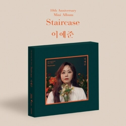 Lee Ye Jun - Staircase - incl. 24pg Booklet
