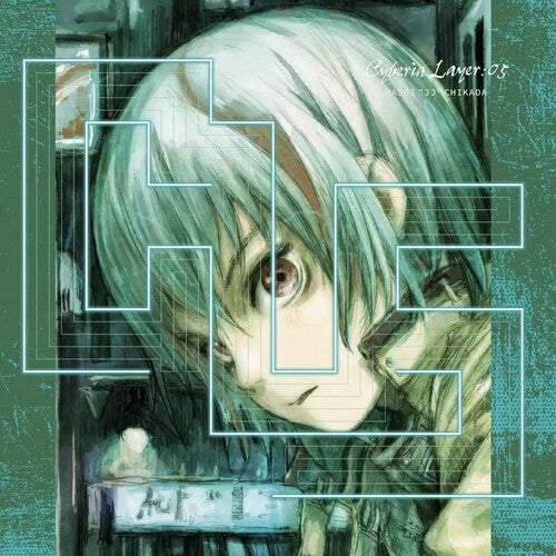 Wasei Chikada JJ - Cyberia Layer:05 (Original Soundtrack)