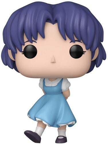 Funko POP! Anime: Ranma 1/2 - Akane