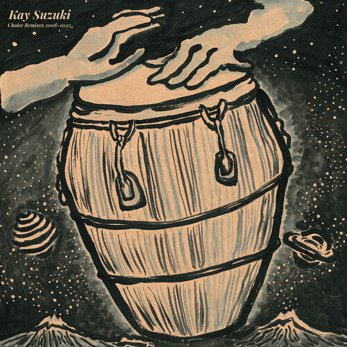 Kay Suzuki - Kay Suzuki (Various Artists)