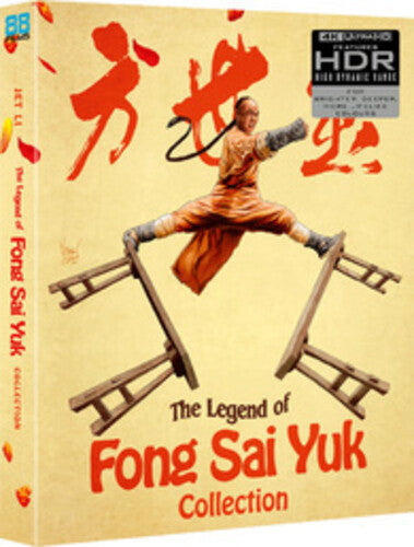 The Legend of Fong Sai Yuk 1 & 2 Collection