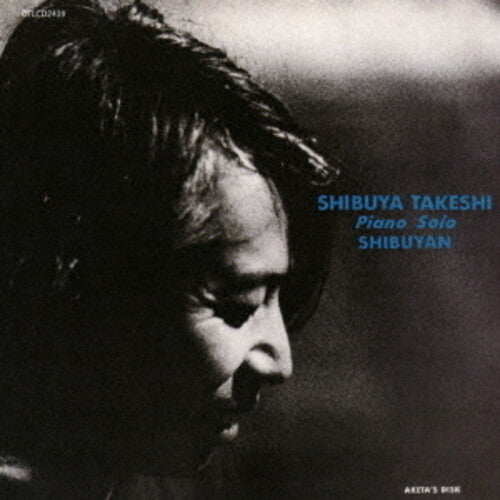 Takeshi Shibuya - Shibuyan