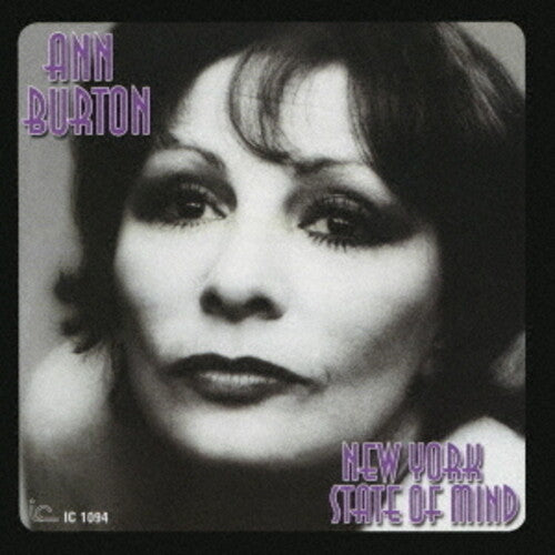 Ann Burton - Thoughts Of New York
