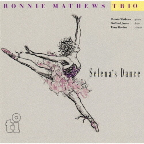 Ronnie Mathews - Serena's Dance