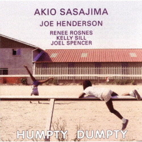 Akio Sasajima - Humpty Dumpty