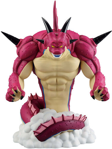 Ichibansho - Dragon Ball DAIMA - Masterlise - Porunga Figure