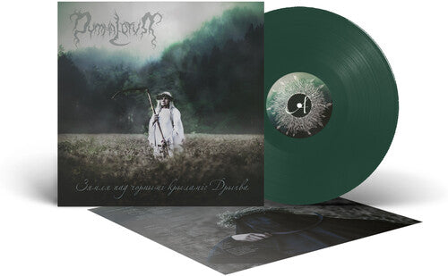 Dymna Lotva - The Land Under the Black Wings: Swamp - Green
