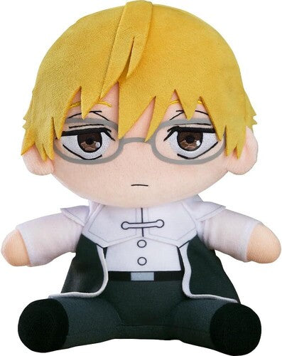 Good Smile - Frieren: Beyond Journey's End - Land Plushie