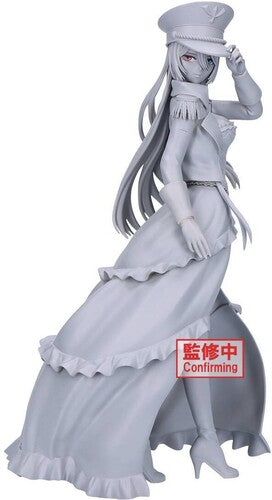 BanPresto - My Dress-Up Darling Espresto Detailed Elegance - Marin Kitagawa Black Lobelia Statue