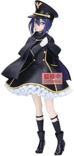 BanPresto - My Dress-Up Darling Espresto Detailed Elegance - Sajuna Inui Black Lily Statue