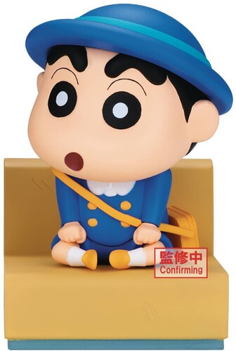 BanPresto - Crayon Shinchan Nakayoshi Memories - Let's Go To Kindergarten - Shinchan Figure