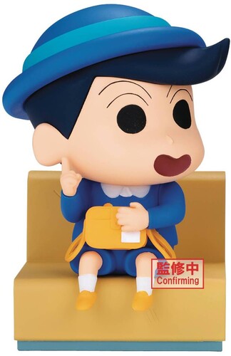 BanPresto - Crayon Shinchan Nakayoshi Memories - Let's Go To Kindergarten - Kazama-kun Figure