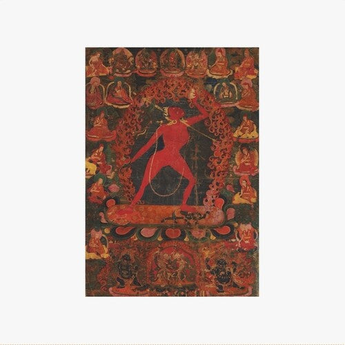 Soundwalk Collective/ Patti Smith - Khandroma