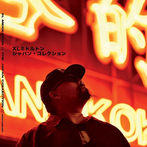 XL Middleton - The Japan Collection