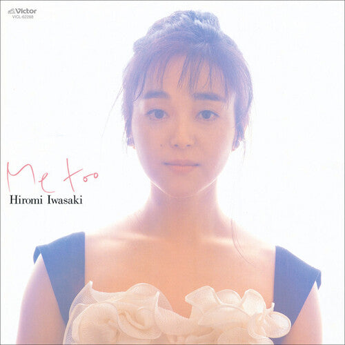 Hiromi Iwasaki - Me Too