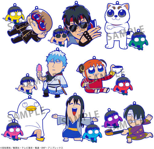 Megahouse - Gintama - Oshanti Rubber Mascot - Gintama x Okawabukubu (Repeat) (One Random Mascot per Perchase)