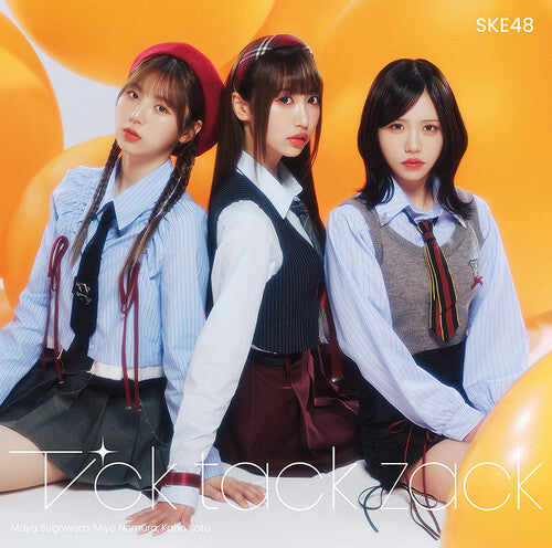 Ske48 - Tick Tack Zack - Version C - Limited Edition CD+DVD